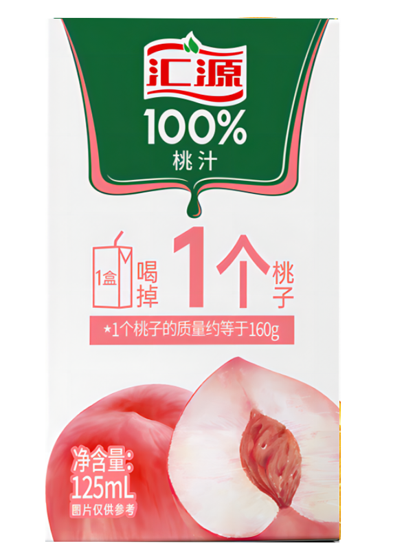 苹果+胡萝卜